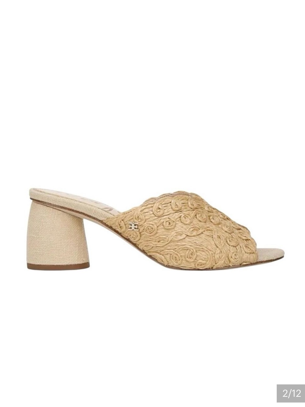 Sam Edelman Sareen raffia sandals - Picture 2 of 3